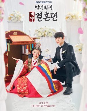 Download Drama Korea The Story of Park’s Marriage Contract Subtitle Indonesia